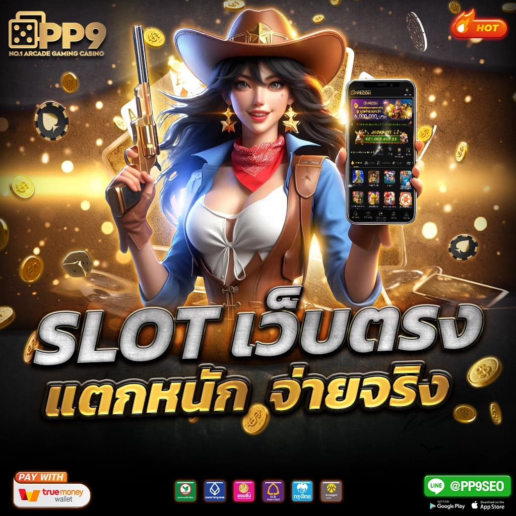 เว็บตรง Asia999 - สมัครสมาชิก VIP และเข้าสู่ระบบ ib888 Gaming