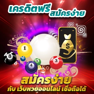 รับโบนัสทันที 2023 เมื่อเข้าเล่นคาสิโนออนไลน์ที่ win9999