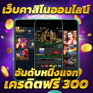 ZDC789 สล็อต PG เว็บตรงไทย ZDC789 แตกง่าย x2500