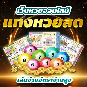 เกมสล็อตแมชชีน 888 pg กับบทบาทสำคัญในการสนับสนุนวงการกีฬา