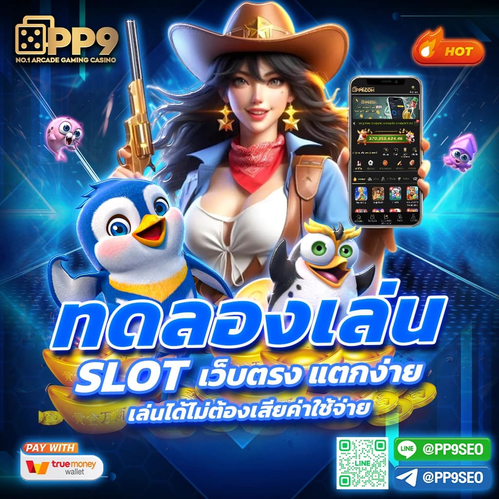 ทางเข้าเว็บตรง GClub เล่นง่าย ปลอดภัย มั่นคง พร้อมอัปเดตใหม่ล่าสุด