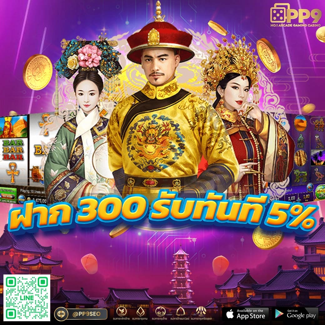 สล็อตล่าสุด 2024 แตกง่าย เครดิตฟรี100 เปอร์เซ็นต์ HAPPY168 เว็บตรง