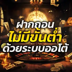 สัมผัสประสบการณ์สล็อต PG เว็บตรงไทยกับ MUMMY 555 ที่นี่วันนี้