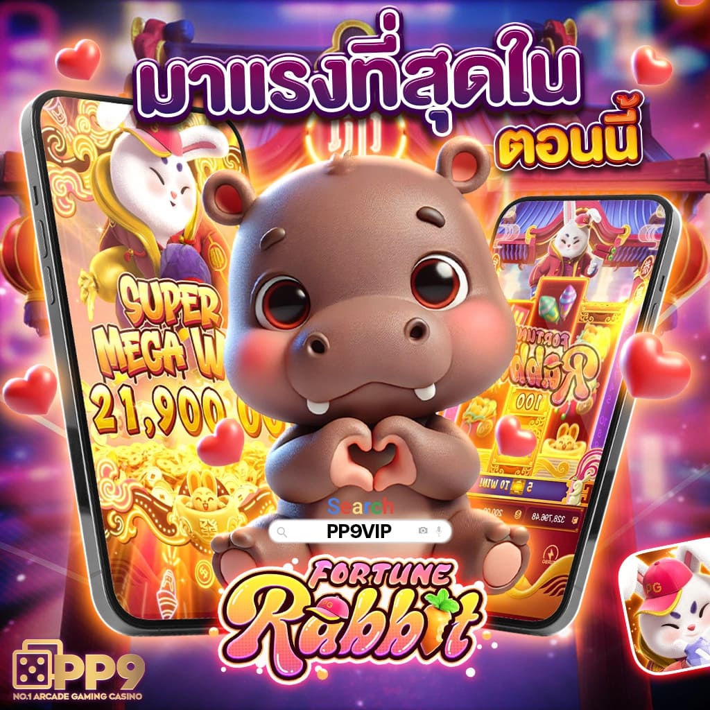 สล็อต PG ชนะง่าย ๆ แจ็คพอตใหญ่ที่สุด เว็บไซต์สล็อตสด