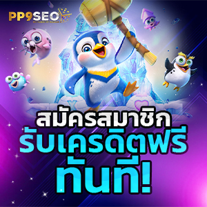 สัมผัสประสบการณ์บาคาร่าออนไลน์กับดีลเลอร์สดที่ VIP KTV สล็อต