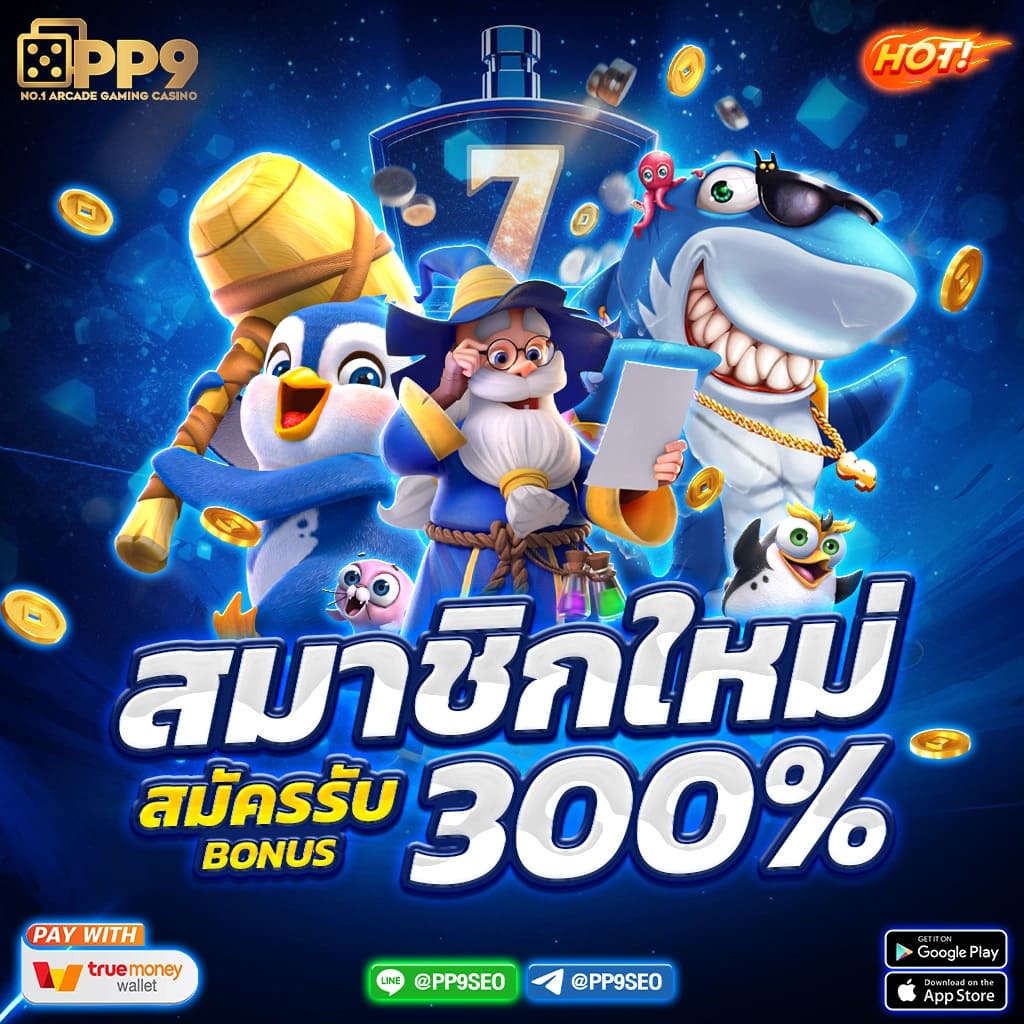 G2GBET789 ศูนย์รวมคาสิโนและหวยครบวงจรในที่เดียวเพื่อคุณ