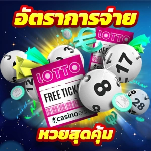 เกมสล็อตพีจีใหม่ UFA888 ท้าทายความสนุก สล็อตแตกง่ายได้เงินจริง